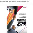 케이디비즈