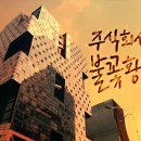 주식회사 차리다