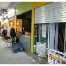 명일전통시장 이미지