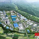 유영산업 이미지