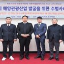 어썸플레이스