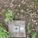 인천광역시 강화군 양도면사무소 | 인천광역시 강화군 덕정산 산행 후기