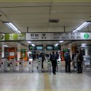 서울교통공사 대림별관 이미지