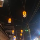 락휴코인노래연습장(경복궁점) 이미지