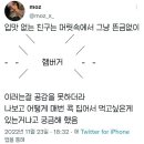 브리즈번버거앤비어하남