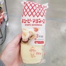 마요네즈 이미지