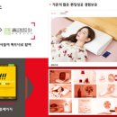 중국 수출 에이치투비를 통해 중국 크라우드 펀딩 어때요