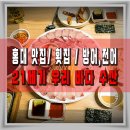 21세기특장 이미지