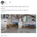 자양3동주민센터 이미지