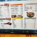 옛골토성 위례점 이미지