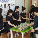 선덕여자고등학교 이미지