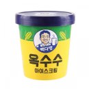 옥수다방 - 영천시 | 옥수다방
