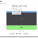 삼양메디칼 이미지