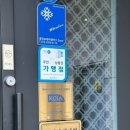 오룡축산 이미지