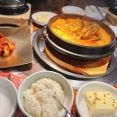 참사랑화로구이 이미지