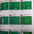 종합 카 에어콘 이미지