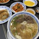 야한곱창평택점 이미지