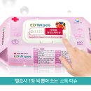 이에이디 이미지