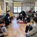 파장동 행정복지센터 이미지