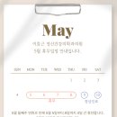 이효근 정신건강의학과의원 이미지