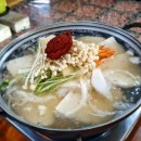 양평군실내수영장 이미지