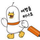 바삭카야 이미지