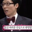 프로젝트88 | [공유] 대구,구미 본식사진 인물중심 사진/ 프로젝트88 계약 및 솔직후기