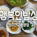 와이너리867