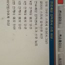 원경카서비스자동차 이미지
