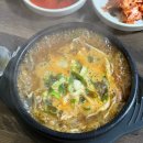 만세해장국밥 | 경기도 평택 만세로 맛집 / 해장국 얼큰내장탕 곱창전골 맛집 만세해장국밥 주차 웨이팅