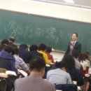 생활한문 이미지