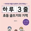 청림화분 이미지
