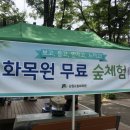 군평초등학교 이미지