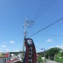 라치오 비.엘 이미지