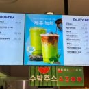 파리바게뜨복대지웰점