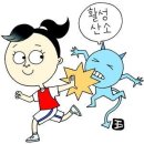 산소로 이미지