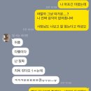 강서구-13 | 여성 브라질리언왁싱 강서구 왁싱 제리왁싱 후기