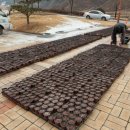 거창사건 추모공원 이미지