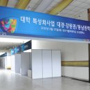 대경기획 이미지