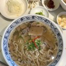 가양역 4번출구 | 등촌동 맛집 띠아낭, 원격 줄서기로 성공한 가양역 증미역 쌀국수 맛집