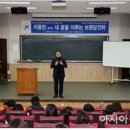 마케팅서당