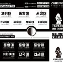 라비브학원