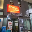 호피자 | 역삼역맛집 호피자&PUB 포장후기
