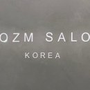 부평살롱