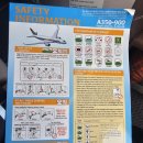 동아항공스카이㈜ | [2024.11.15.] SQ106 SIN-KUL, A350-900 비즈니스석 탑승 후기