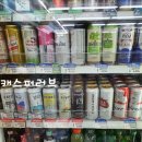 GS25 관악봉천점 이미지