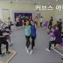 커브스 아현클럽 네이버블로그
