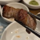 반갑다하대포 - 종로구 종로9길 8 | 강남역맛집🔥_강남역회식 찾는다면? 강남고기집 반갑다 하대포 솔직후기 (역삼동회식, 역삼동고기집 추천)