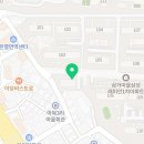 구성역래미안공인중개사사무소 이미지