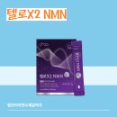 팜프라자 연수제일약국 이미지